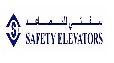 Safety Elevators194940558 Safety Elevators
